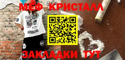 хмурый Краснокаменск