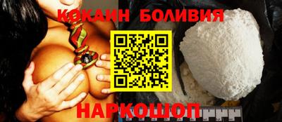 ALPHA PVP Краснодар