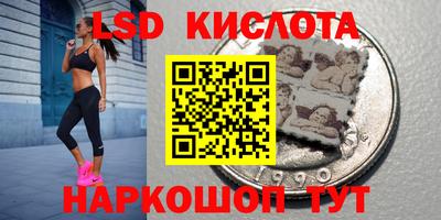 прущая мука Краснознаменск