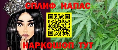хмурый Краснокаменск