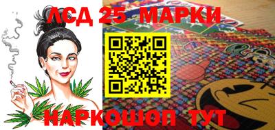 хмурый Краснокаменск