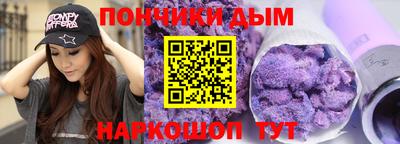 ПСИЛОЦИБИНОВЫЕ ГРИБЫ Кунгур