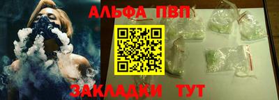 хмурый Краснокаменск