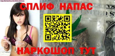 ALPHA PVP Краснодар