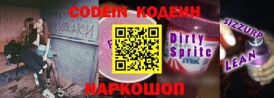 прущая мука Краснознаменск