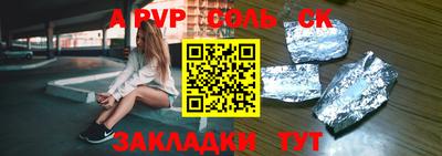 хмурый Краснокаменск