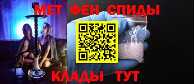хмурый Краснокаменск