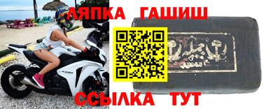 ПСИЛОЦИБИНОВЫЕ ГРИБЫ Кунгур