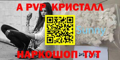 хмурый Краснокаменск